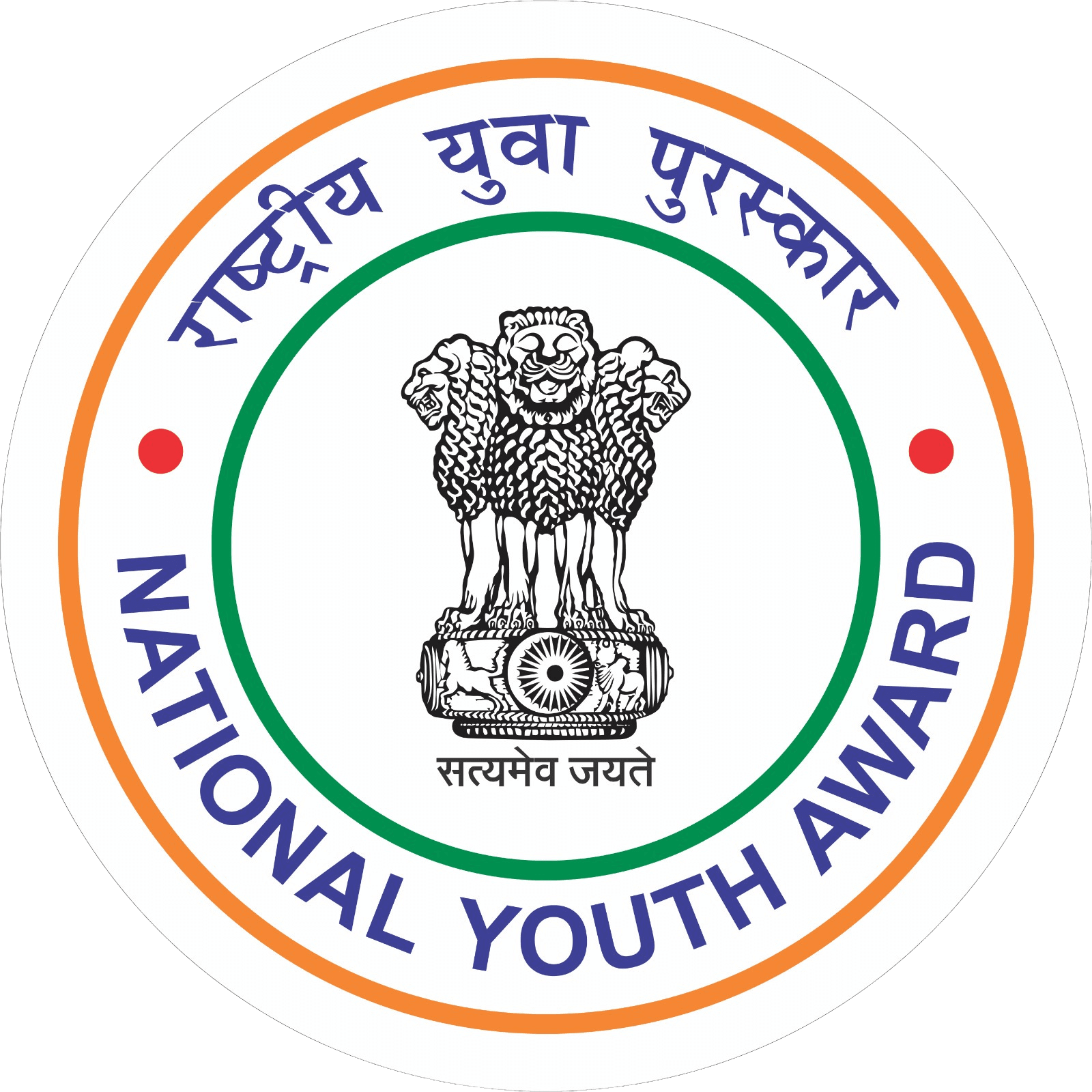 national-youth-award